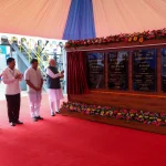 Assam Development Boost: PM Modi Unveils Projects Worth ₹6,500 Crore in Darrang 14 Assam Development Boost: PM Modi Unveils Projects Worth ₹6,500 Crore in Darrang