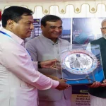 Assam Gets Green Energy Boost: PM Modi Opens Bioethanol Plant, Foundation of Polypropylene Unit 15 Assam Gets Green Energy Boost: PM Modi Opens Bioethanol Plant, Foundation of Polypropylene Unit