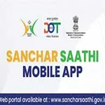 Sanchar Saathi Helps Recover Over 6 Lakh Lost or Stolen Mobile Phones: DoT 21 Sanchar Saathi Helps Recover Over 6 Lakh Lost or Stolen Mobile Phones: DoT