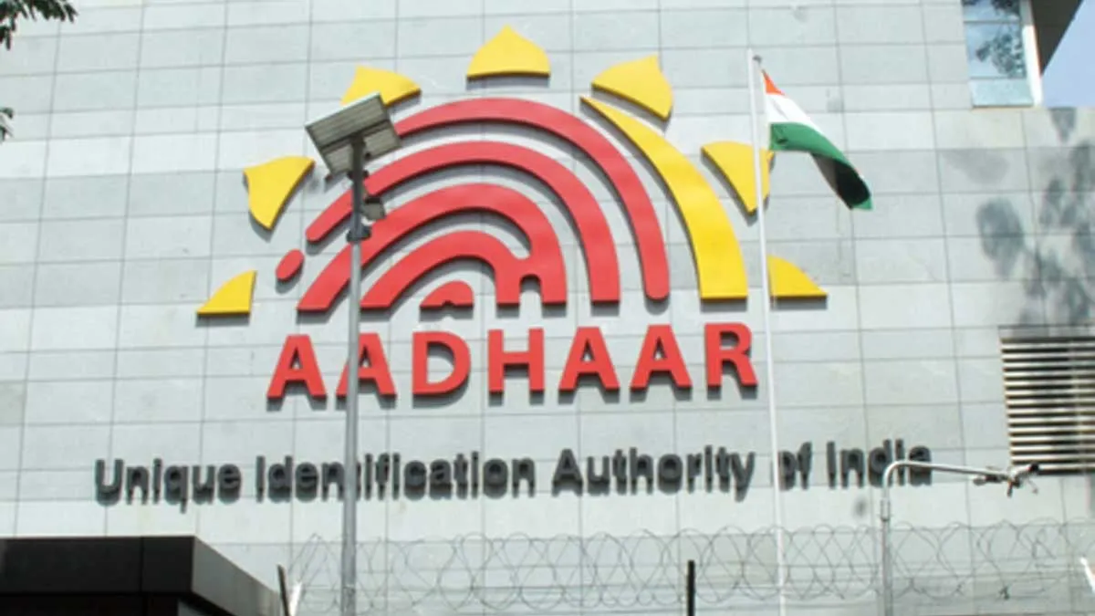 feature news 690 Govt Debunks Aadhaar Redesign Rumours