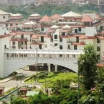 Council of Ministers : Assam Government 12 Assam Government