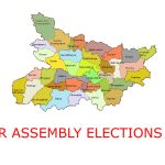 Bihar Assembly election schedule announced: Voting on Nov 6, 11; Results on Nov 14 14 Bihar Assembly election schedule announced: Voting on Nov 6, 11; Results on Nov 14