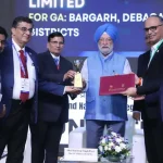 BPCL Honoured for City Gas Distribution Leadership at PNGRB Foundation Day 16 BPCL Honoured for City Gas Distribution Leadership at PNGRB Foundation Day