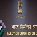 Election Commission Organises 2-Day Meet with State CEOs to Oversee Electoral Roll Revision 14 Election Commission Organises 2-Day Meet with State CEOs to Oversee Electoral Roll Revision
