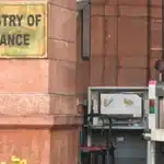 Finance Ministry Calls Meeting with Banks to Boost MSME Credit 15 Finance Ministry Calls Meeting with Banks to Boost MSME Credit