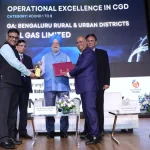 GAIL Gas Bags PNGRB Excellence Award 2025 for Operational Excellence in CGD 16 GAIL Gas Bags PNGRB Excellence Award 2025 for Operational Excellence in CGD