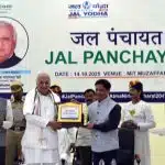 Jal Panchayat : Nature can fulfill our Needs but not our Greed : Arif Mohammad Khan 16 Arif Mohammed Khan, Governor Bihar presented Jal Panchayat momento by Ameya Sathaye, Editor-in-Chief, Sarkaritel.com
