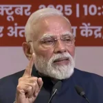 PM Modi Says India Is Redefining Global Leadership Through Science, Technology, and Innovation 10 PM Modi to Unveil ₹1 Lakh Crore Push for Private Sector R&D Growth