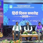 MRPL Celebrates Hindi Day 2025 and Concludes Hindi Fortnight with Enthusiasm 11 MRPL Celebrates Hindi Day 2025 and Concludes Hindi Fortnight with Enthusiasm