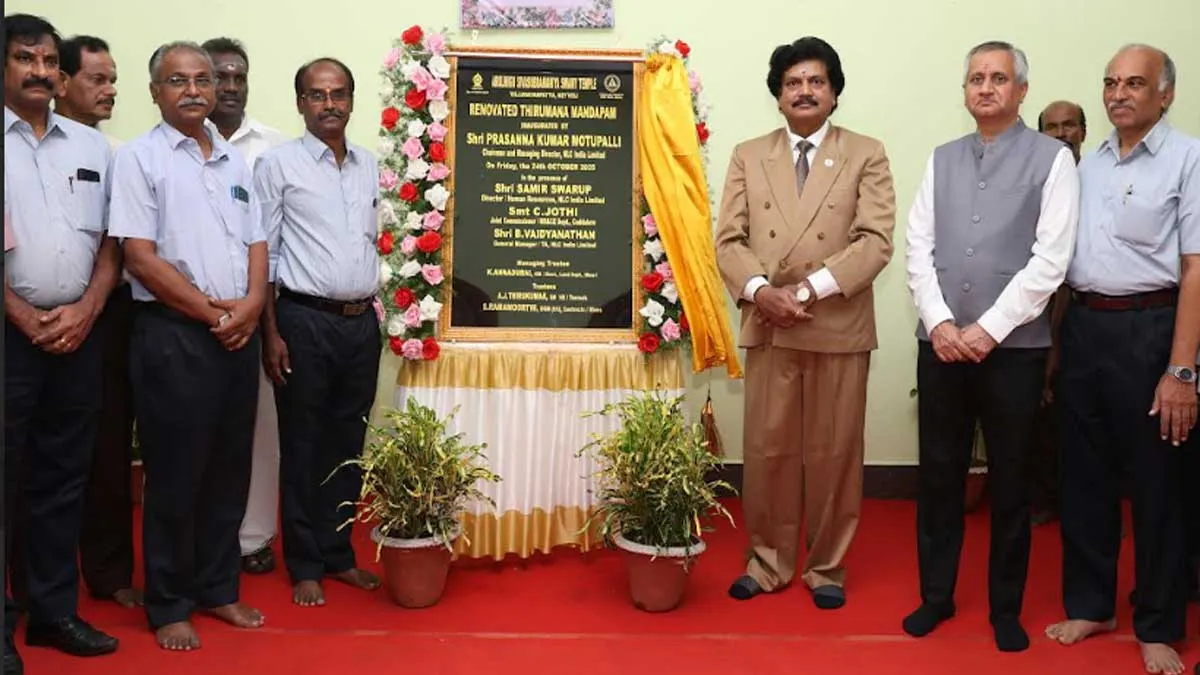 NLCIL Deploys High-Capacity Pumps for De-watering Efforts in Chennai 5 nlc inaug