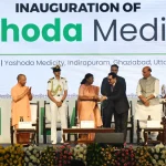Strengthening healthcare is key to building a healthy and developed India : President Murmu 14 Strengthening healthcare is key to building a healthy and developed India : President Murmu
