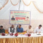 REC Limited Supports Rural Health with ₹5.71 Crore CSR Grant to Red Cross Society in Alwar 15 REC Limited Supports Rural Health with ₹5.71 Crore CSR Grant to Red Cross Society in Alwar