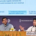 Jyotiraditya M. Scindia Drives Dept of Posts’ Digital & Logistics Reforms for Viksit Bharat 13 Jyotiraditya M. Scindia Drives Dept of Posts’ Digital & Logistics Reforms for Viksit Bharat