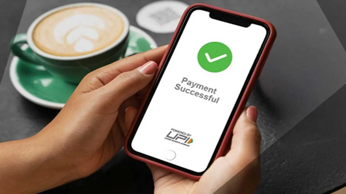 feature news 1213 Centre Announces UPI Transactions with On-Device Biometric Authentication and Enhanced Features