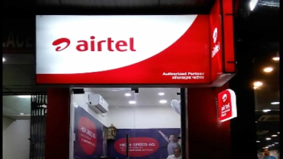 feature news 598 Bharti Airtel Q4 Profit Falls 33.5% to ₹7,325 Crore, Revenue Jumps 15.6%