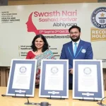 India Achieves Three Guinness World Records Through ‘Swasth Nari, Sashakt Parivar’ Initiative 12 India Achieves Three Guinness World Records Through ‘Swasth Nari, Sashakt Parivar’ Initiative