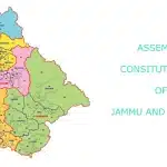 Members of Legislative Assembly 2024 :Jammu and Kashmir 14 Members of Legislative Assembly 2024 :Jammu and Kashmir