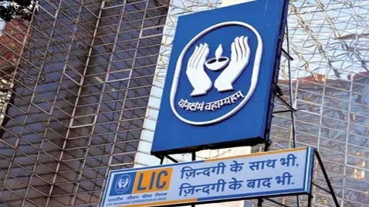 feature news 515 LIC Q4 Profit Jumps 23%