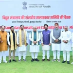 India Could Use More of Its Power Surplus, but Capacity Tie-Up Gaps Persist: Manohar Lal Khattar 23 India Could Use More of Its Power Surplus, but Capacity Tie-Up Gaps Persist: Manohar Lal Khattar
