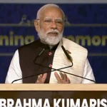 PM Modi Opens Shanti Shikhar, Calls Brahma Kumaris Global Peace Architects 12 PM Modi Opens Shanti Shikhar, Calls Brahma Kumaris Global Peace Architects