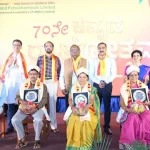 MRPL Celebrates 70th Kannada Rajyotsava with Enthusiasm and Cultural Splendour 9 MRPL Celebrates 70th Kannada Rajyotsava with Enthusiasm and Cultural Splendour