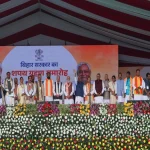 Bihar CM Nitish Kumar Forms 26-Member Cabinet, Retains Majority of Previous Ministers 10 Bihar Cabinet Portfolio Allocation: Dy CM Samrat Choudhary Assigned Home Department
