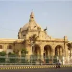 Uttar Pradesh Government: Contact Details 12 uttar pradesh government secretariat