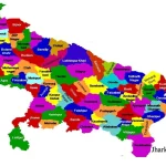 Divisional Commissioner / District Magistrate : Government of Uttar Pradesh 11 Divisional Commissioner / District Magistrate : Government of Uttar Pradesh