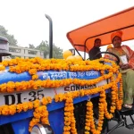 सीएम योगी ने किसान सम्मान दिवस पर किसानों को सशक्त बनाने के लिए ट्रैक्टर वितरित किए 12 सीएम योगी ने किसान सम्मान दिवस पर किसानों को सशक्त बनाने के लिए ट्रैक्टर वितरित किए