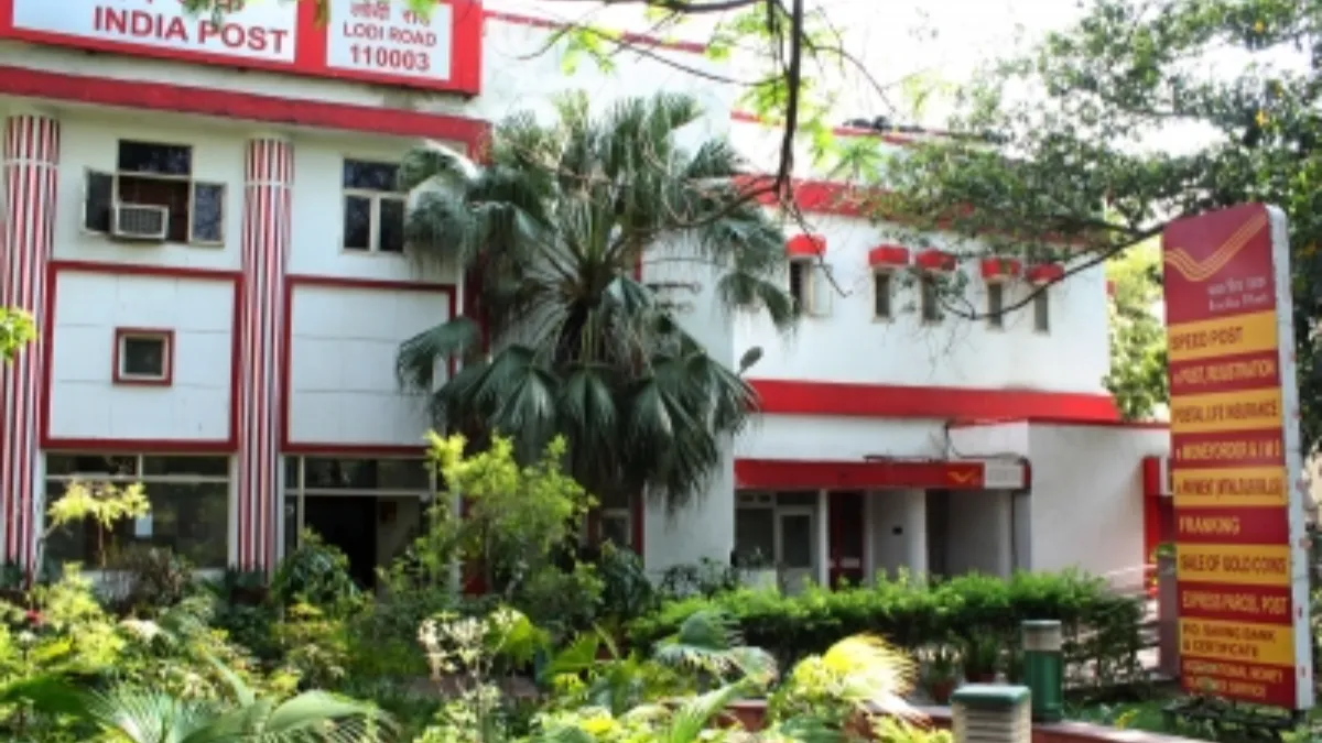 feature news 713 IPPB Rolls Out Zero-Balance SHG Account with ₹2 Lakh Cap