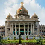Karnataka Government Contact Details 8 karnataka civil secretariat