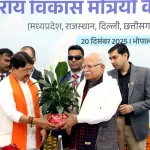 MoHUA Flags Off 10th Swachh Survekshan to Strengthen Urban Cleanliness 15 MoHUA Flags Off 10th Swachh Survekshan to Strengthen Urban Cleanliness