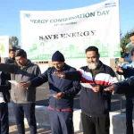 NTPC Bongaigaon Celebrates National Energy Conservation Day 2 NTPC Bongaigaon Celebrates National Energy Conservation Day