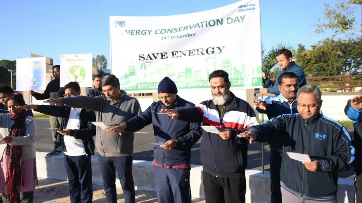 NTPC Bongaigaon Celebrates National Energy Conservation Day 5 ntpc celebrate