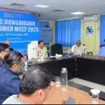 NTPC Bongaigaon hosts Fly Ash Customer Meet 2025 12 NTPC Bongaigaon hosts Fly Ash Customer Meet 2025