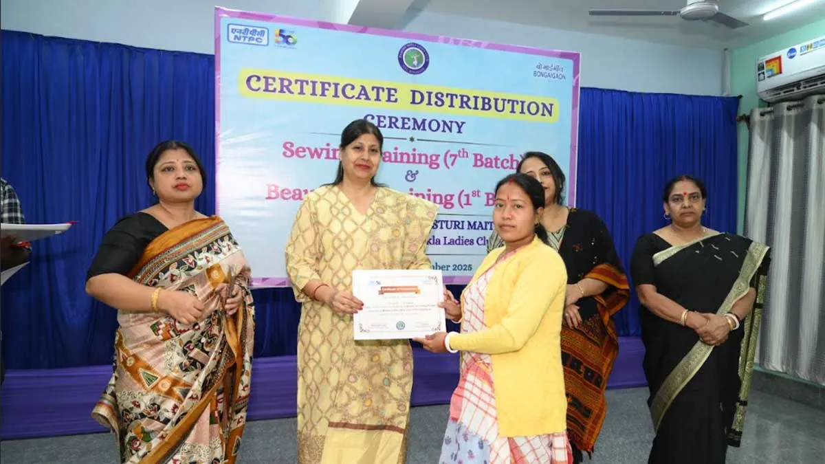 Bardwi Shikla Ladies Club Trains Local Women at NTPC Bongaigaon 5 ntpc skill training1