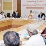 Global Energy Leaders' Summit 2025 Begins Tomorrow in Puri, Odisha 11 Global Energy Leaders' Summit 2025 Begins Tomorrow in Puri, Odisha