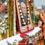 मुख्यमंत्री योगी आदित्यनाथ ने लोकभवन में पूर्व प्रधानमंत्री ‘भारत रत्न’ अटल बिहारी वाजपेयी जी की प्रतिमा पर की पुष्पांजलि 14 मुख्यमंत्री योगी आदित्यनाथ ने लोकभवन में पूर्व प्रधानमंत्री ‘भारत रत्न’ अटल बिहारी वाजपेयी जी की प्रतिमा पर की पुष्पांजलि