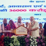 PM Gramin Awas Yojana Records 3.86 Crore Houses Sanctioned, 2.92 Crore Completed 13 PM Gramin Awas Yojana Records 3.86 Crore Houses Sanctioned, 2.92 Crore Completed