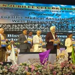 GOLDEN JUBILEE OF HOMOEOPATHIC MEDICAL ASSOCIATION OF INDIA CELEBRATED – Dr. A.K.Gupta,Sec.Gen. HMAI 9 GOLDEN JUBILEE OF HOMOEOPATHIC MEDICAL ASSOCIATION OF INDIA CELEBRATED – Dr. A.K.Gupta,Sec.Gen. HMAI