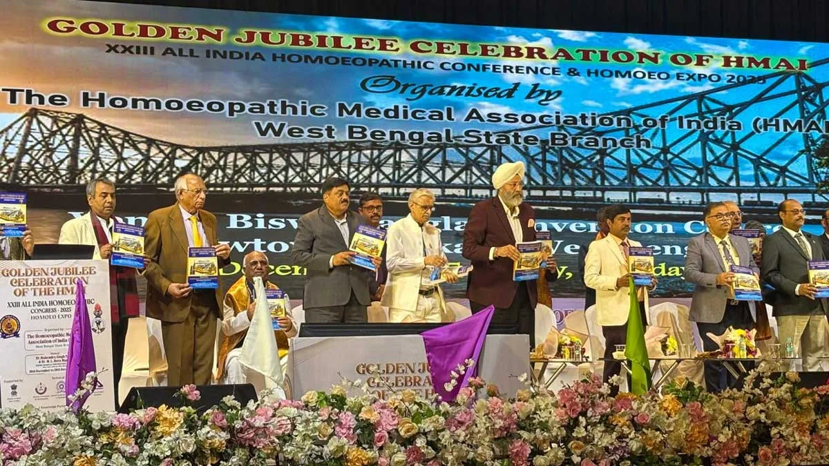 GOLDEN JUBILEE OF HOMOEOPATHIC MEDICAL ASSOCIATION OF INDIA CELEBRATED – Dr. A.K.Gupta,Sec.Gen. HMAI 5 goldenjublee