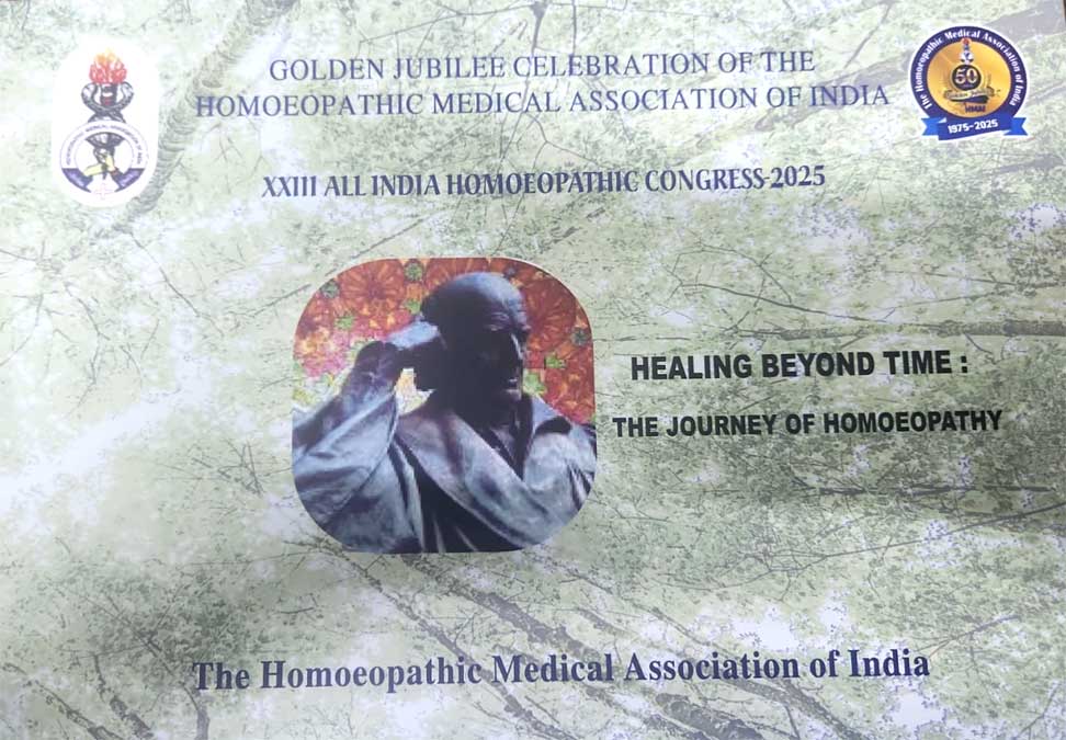 GOLDEN JUBILEE OF HOMOEOPATHIC MEDICAL ASSOCIATION OF INDIA CELEBRATED – Dr. A.K.Gupta,Sec.Gen. HMAI 12 goldenjublee8