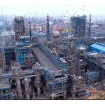 Engineers India commissions Visakh Refinery RUF 16 Engineers India commissions Visakh Refinery RUF