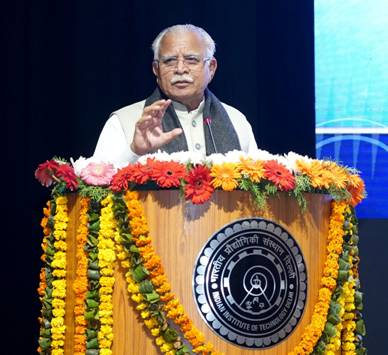 Power Sector Regulatory Centre of Excellence Launched at IIT Delhi 12 image 1