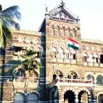 Director General of Police / Police Commissioner's / Superitendent of Police 11 Director General of Police / Police Commissioner's / Superitendent of Police