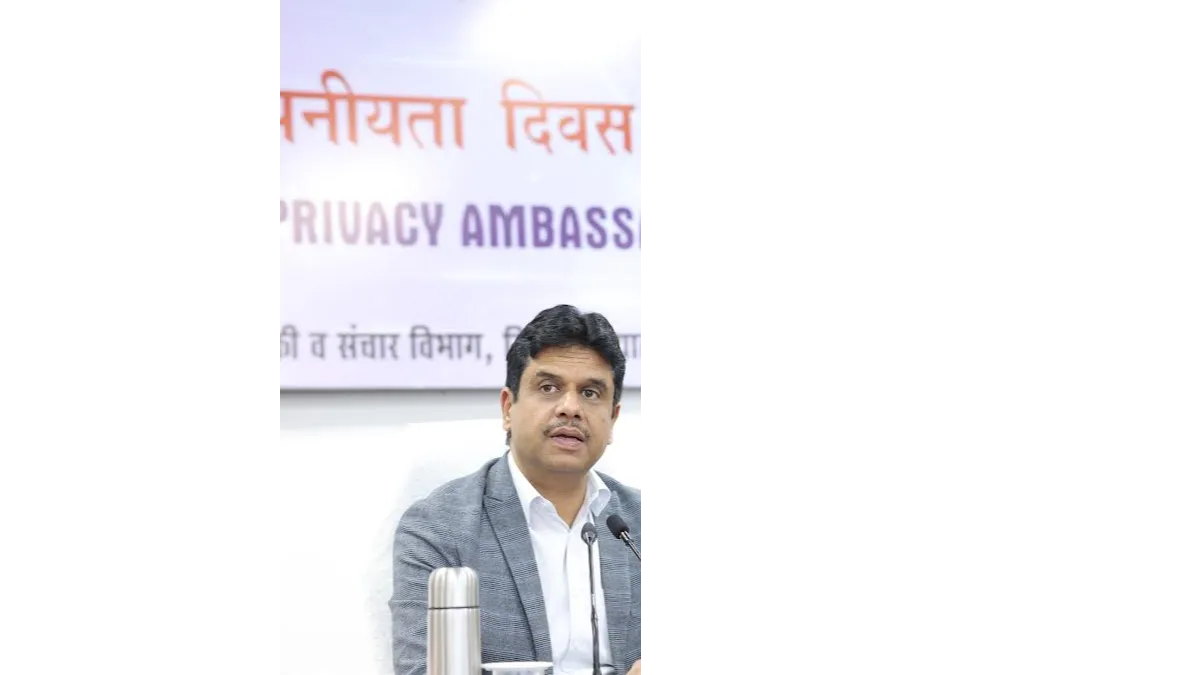 NHPC Marks Data Privacy Day 2026 5 nhpc celebrate1