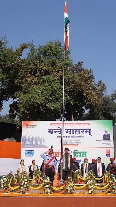 NHPC Celebrates 77th Republic Day with Grandeur and Patriotic Spirit 5 nhpc republic day