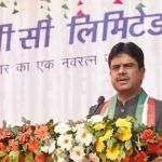 NHPC Celebrates 77th Republic Day with Grandeur and Patriotic Spirit 15 NHPC Celebrates 77th Republic Day with Grandeur and Patriotic Spirit