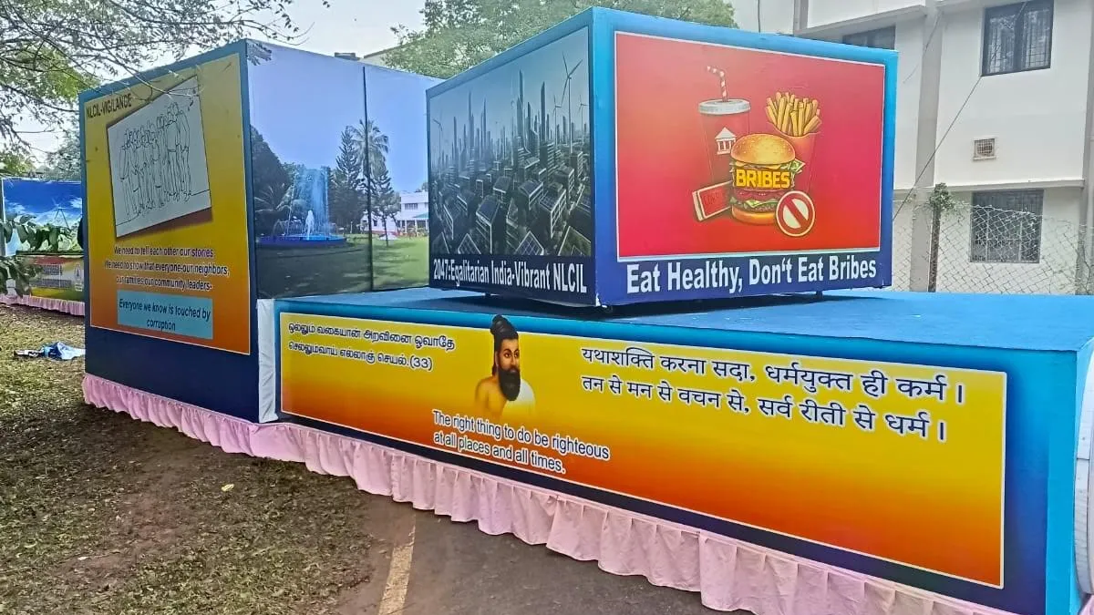 NLC India Limited Highlights Integrity Through Vigilance Awareness Tableau at Republic Day 2026 5 nlc tableu