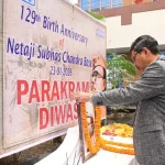 NTPC Bongaigaon Honors Netaji Subhas Chandra Bose on His 129th Birth Anniversary 9 NTPC Bongaigaon Honors Netaji Subhas Chandra Bose on His 129th Birth Anniversary